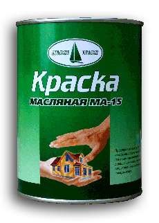 Краски масляные ма 15 био