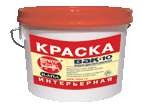 Dali краска-грунт для осб плит. Краска для внутренних работ вак 10. Водоэмульсионная краска белый медведь. Грунтовка для внутренних вак-01-у. Краска для внутренних работ вак 10.